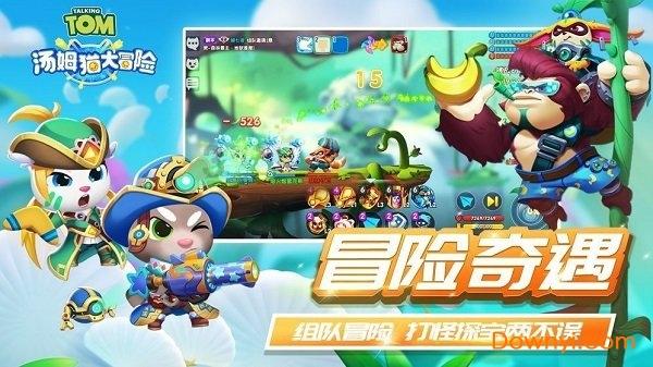 南县多部门开展防范非法集资宣传活动