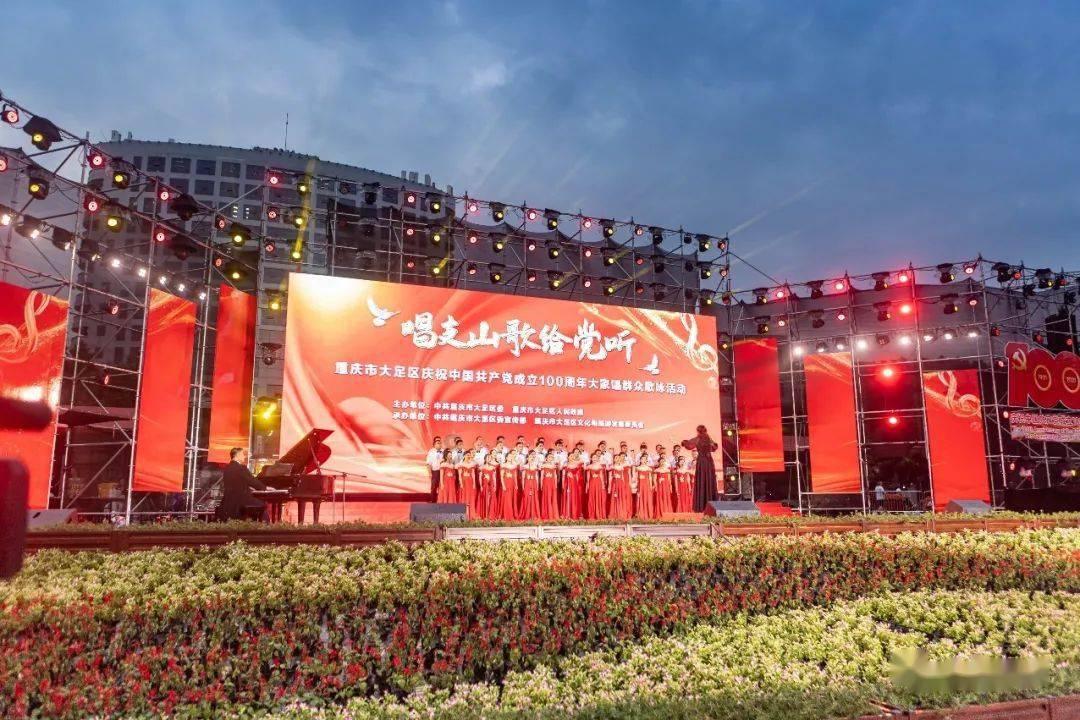 君使臣以礼,臣事君以忠丨探析《红楼梦》中贾政的儒家思想观