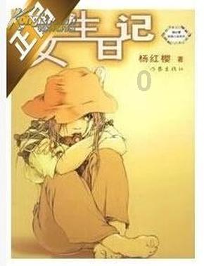 从不将就！上官婉儿的爱情和权力之路让人动容，结局令人感叹